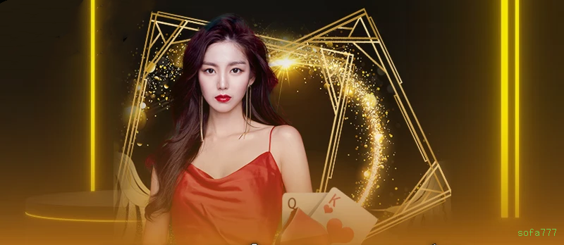 Sistemas de Segurança sofa777